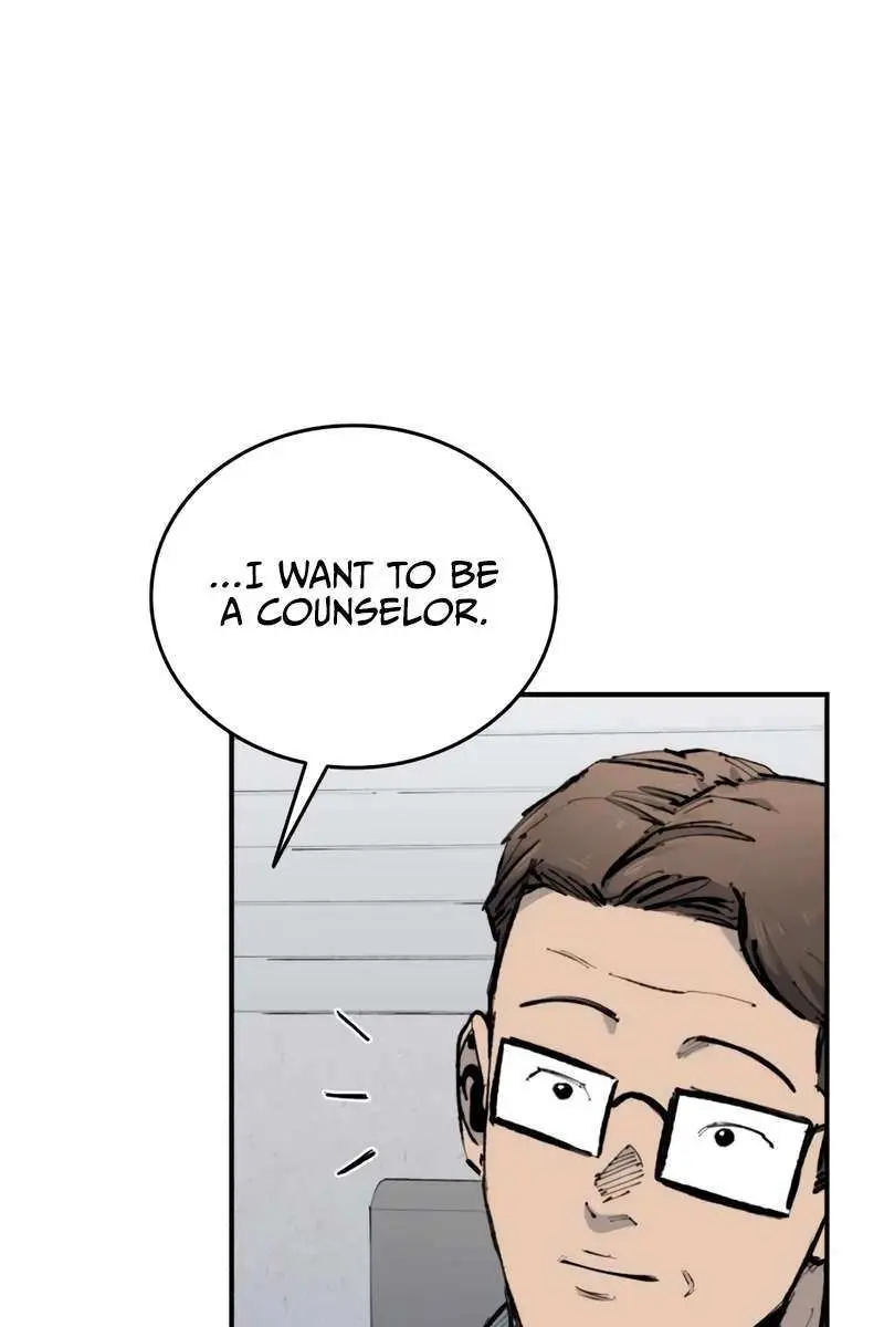 High Class Chapter 22 Page 7