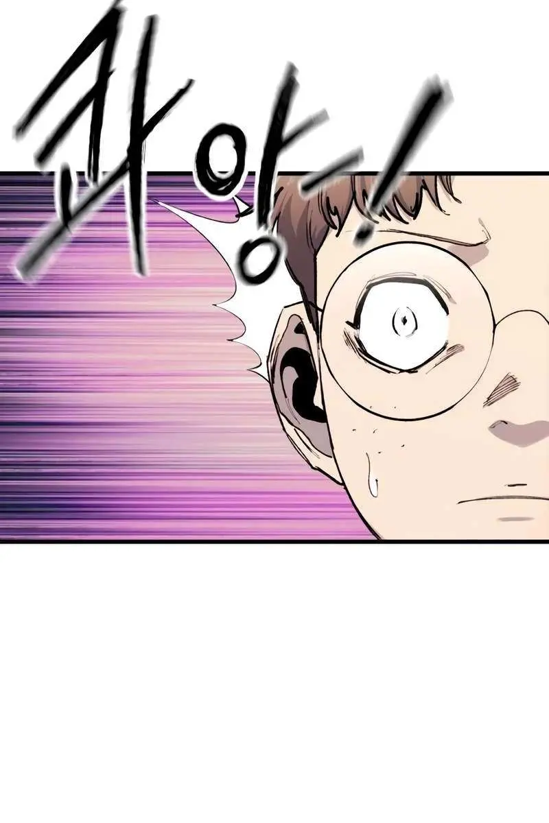 High Class Chapter 22 Page 34