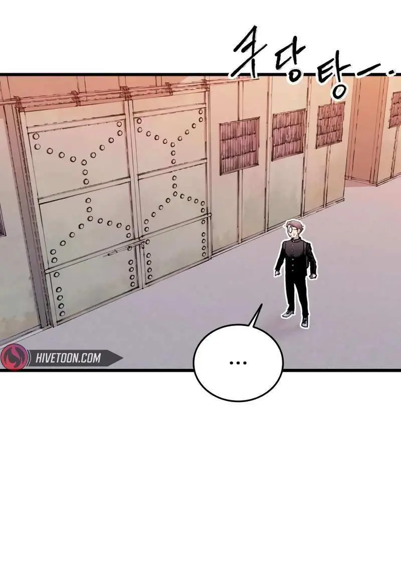 High Class Chapter 22 Page 35