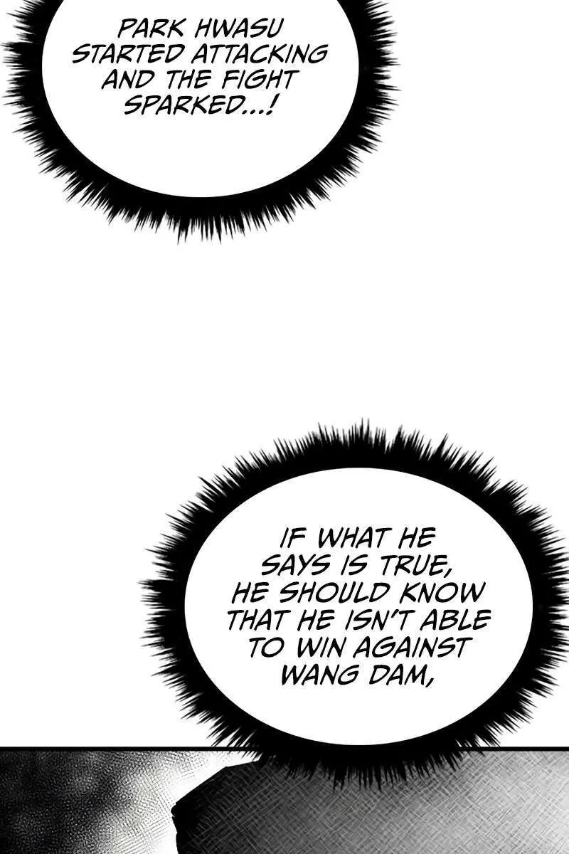 High Class Chapter 22 Page 37