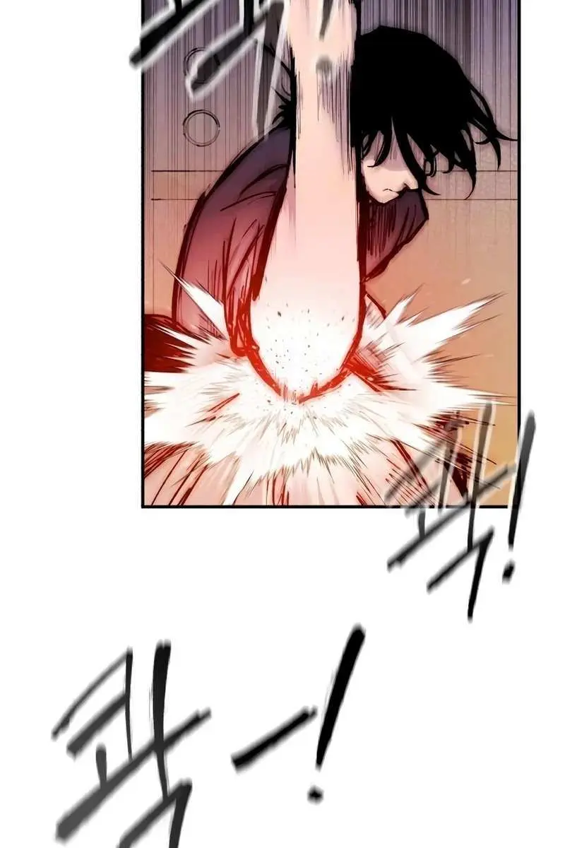 High Class Chapter 22 Page 43