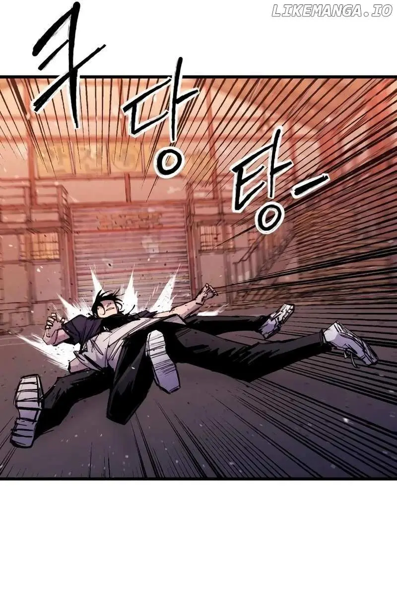 High Class Chapter 22 Page 48