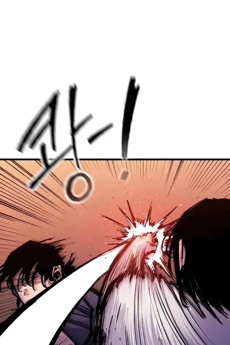 High Class Chapter 22 Page 50