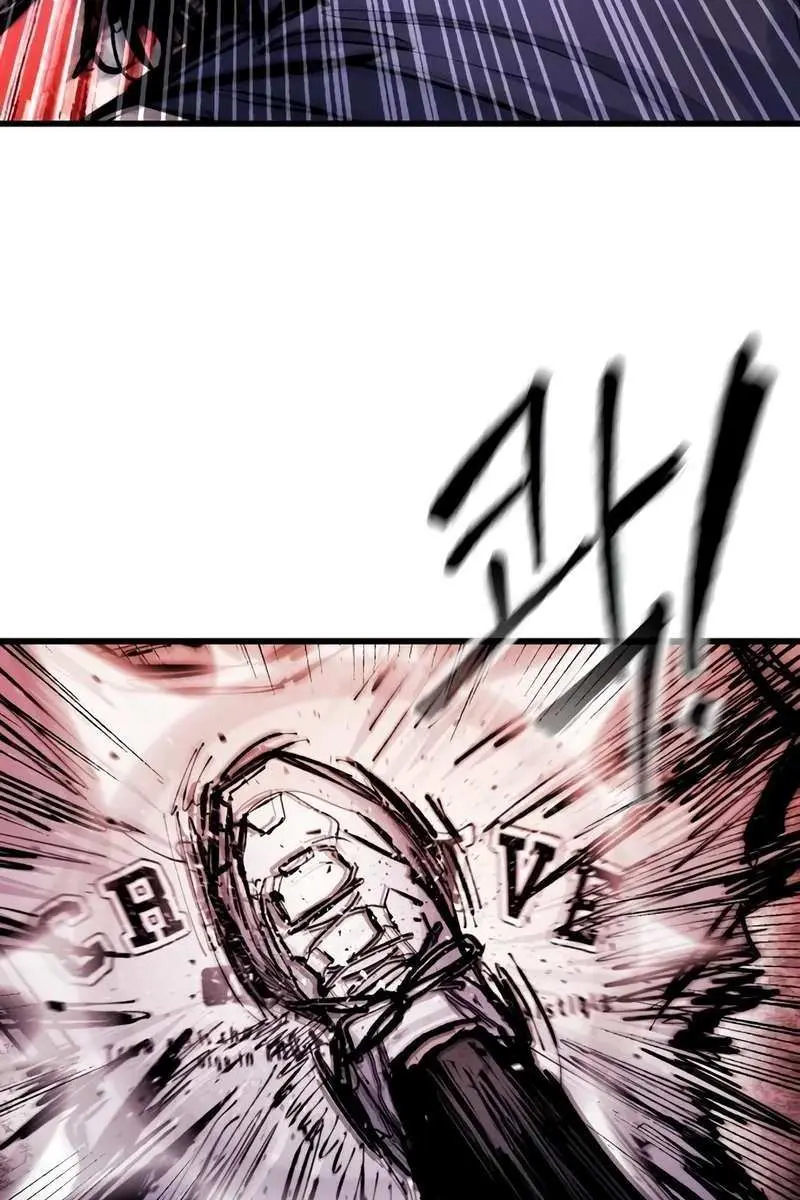 High Class Chapter 22 Page 53