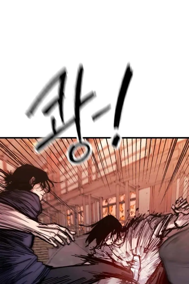 High Class Chapter 22 Page 56