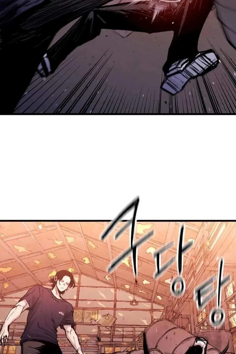 High Class Chapter 22 Page 57