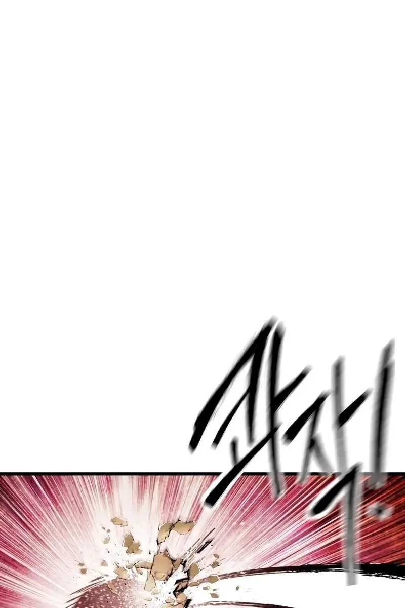 High Class Chapter 22 Page 63