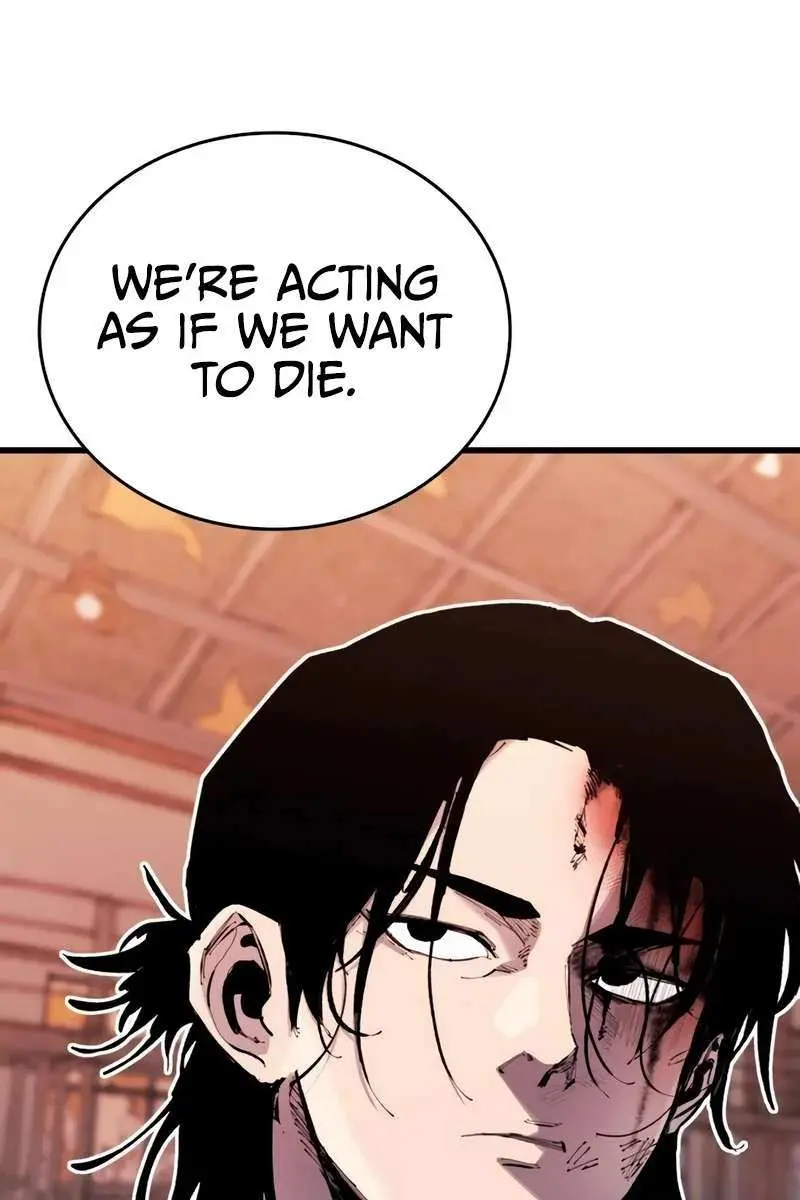 High Class Chapter 22 Page 67