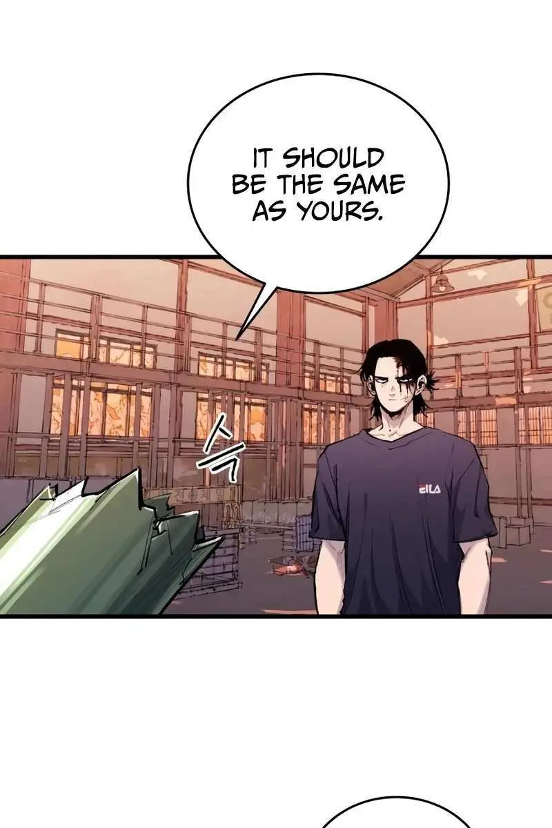 High Class Chapter 22 Page 70