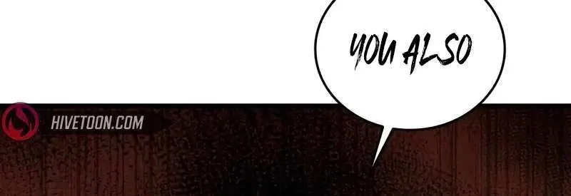 High Class Chapter 22 Page 71