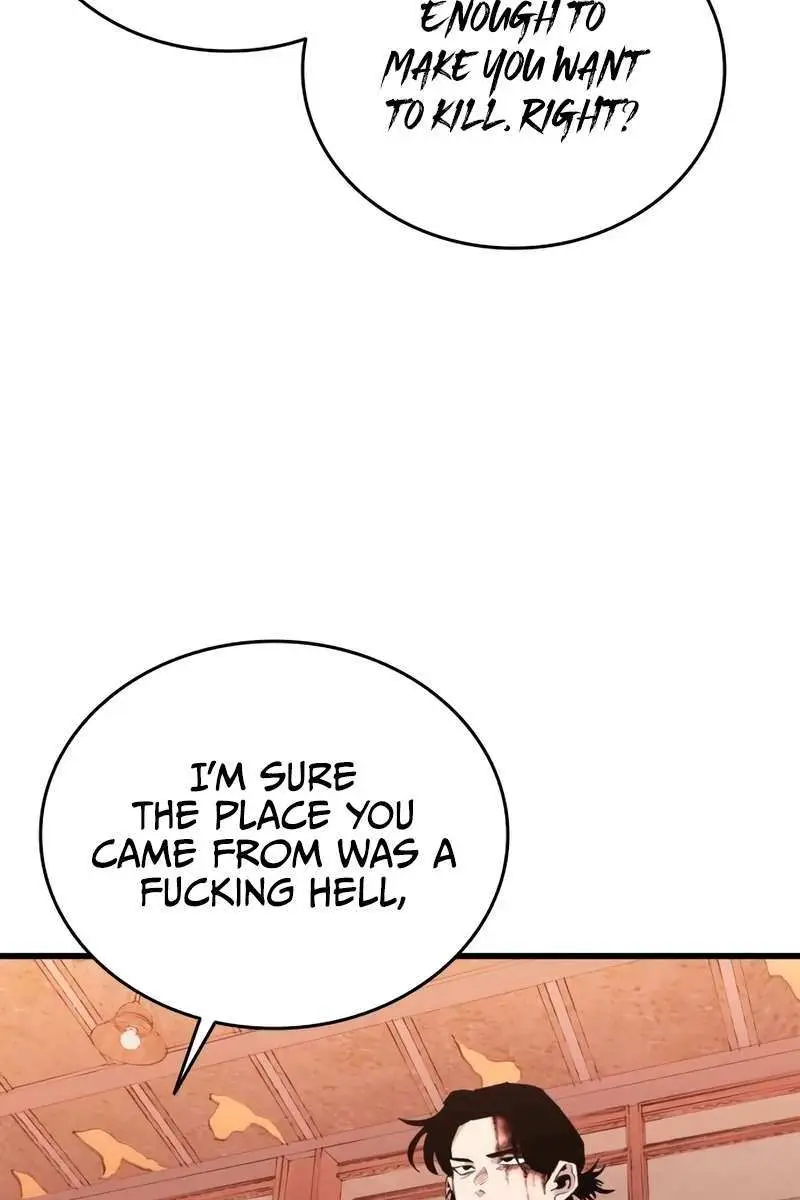 High Class Chapter 22 Page 73