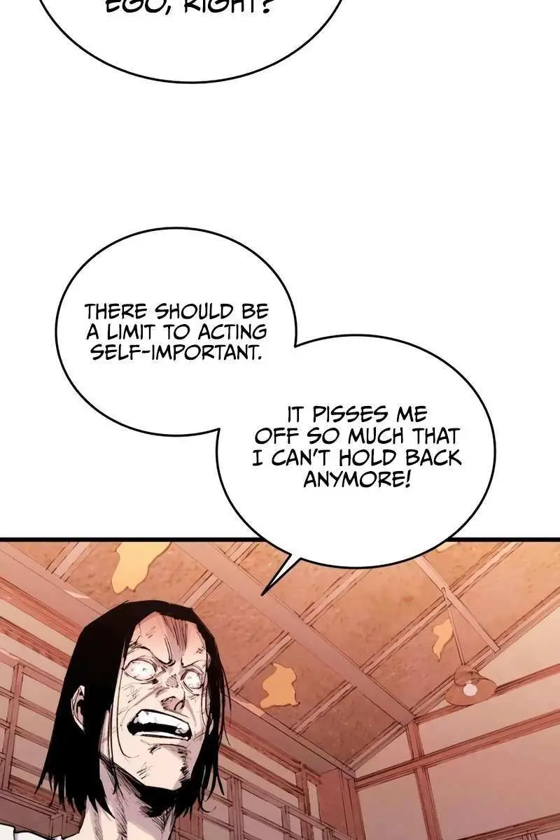 High Class Chapter 22 Page 80