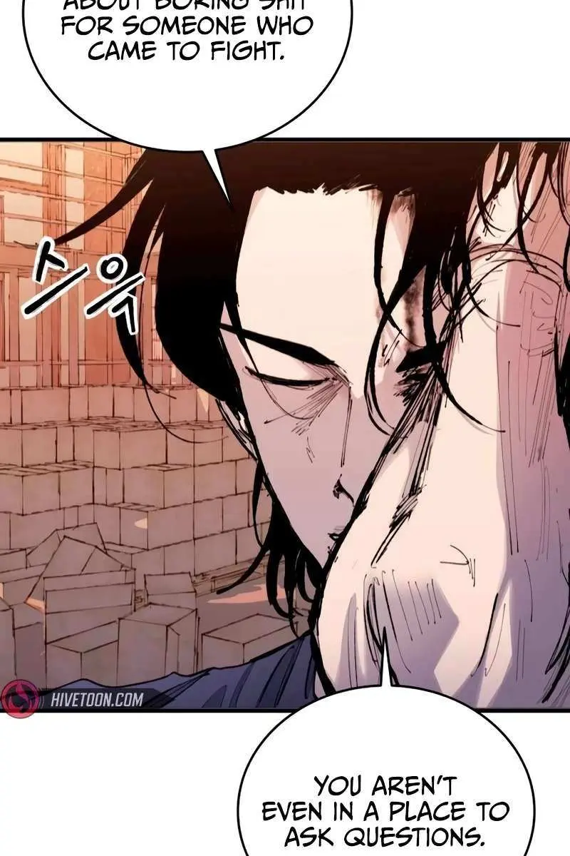 High Class Chapter 22 Page 82