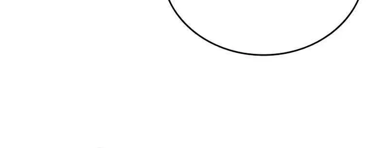 High Class Chapter 22 Page 83