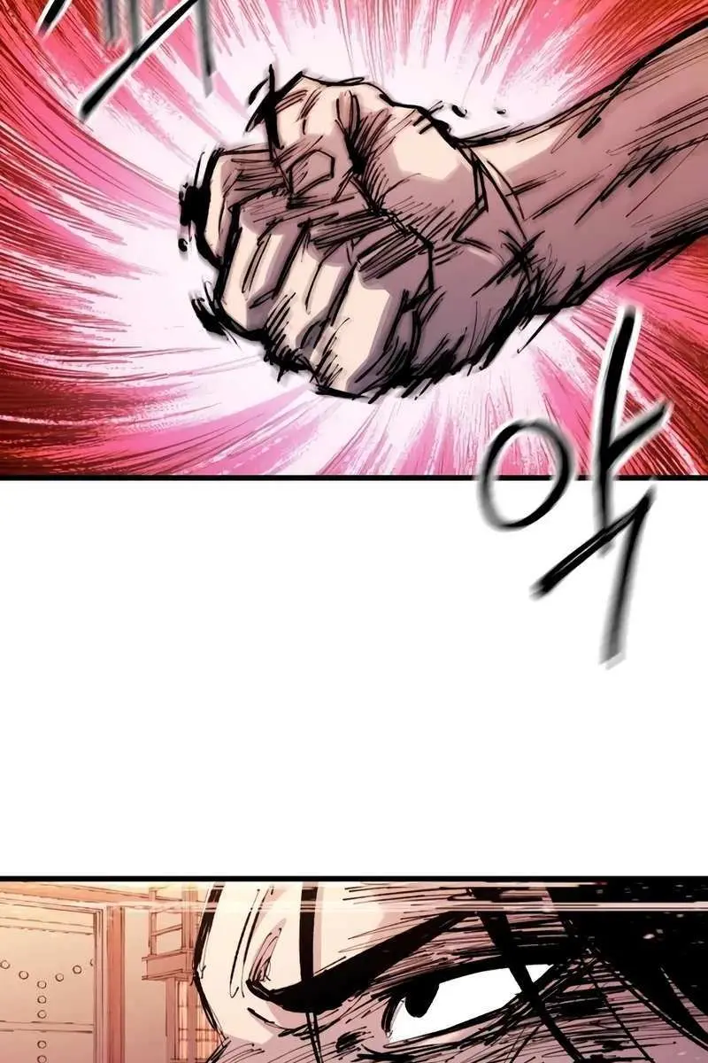 High Class Chapter 22 Page 92