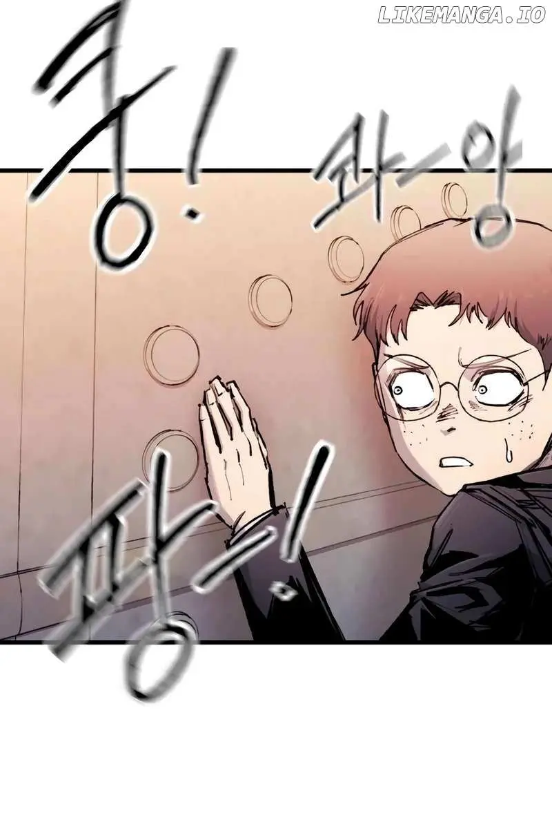 High Class Chapter 22 Page 96