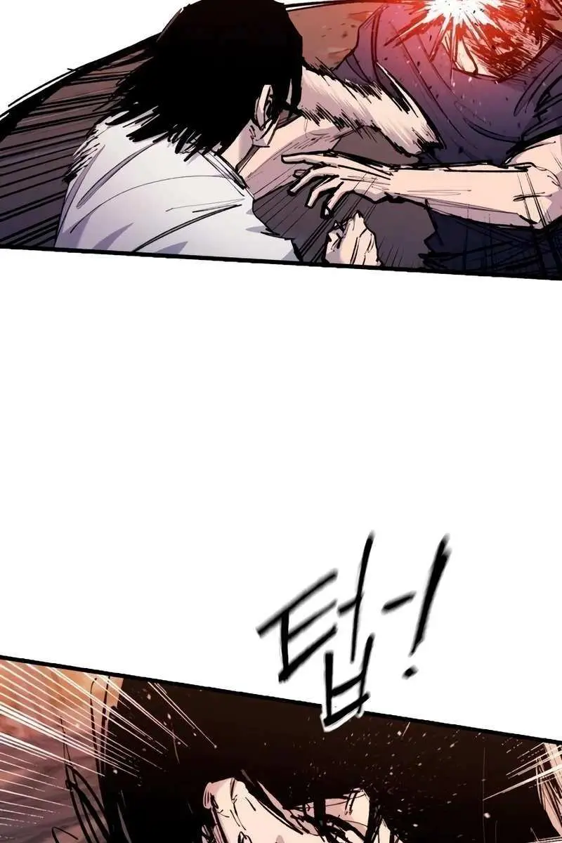 High Class Chapter 22 Page 98