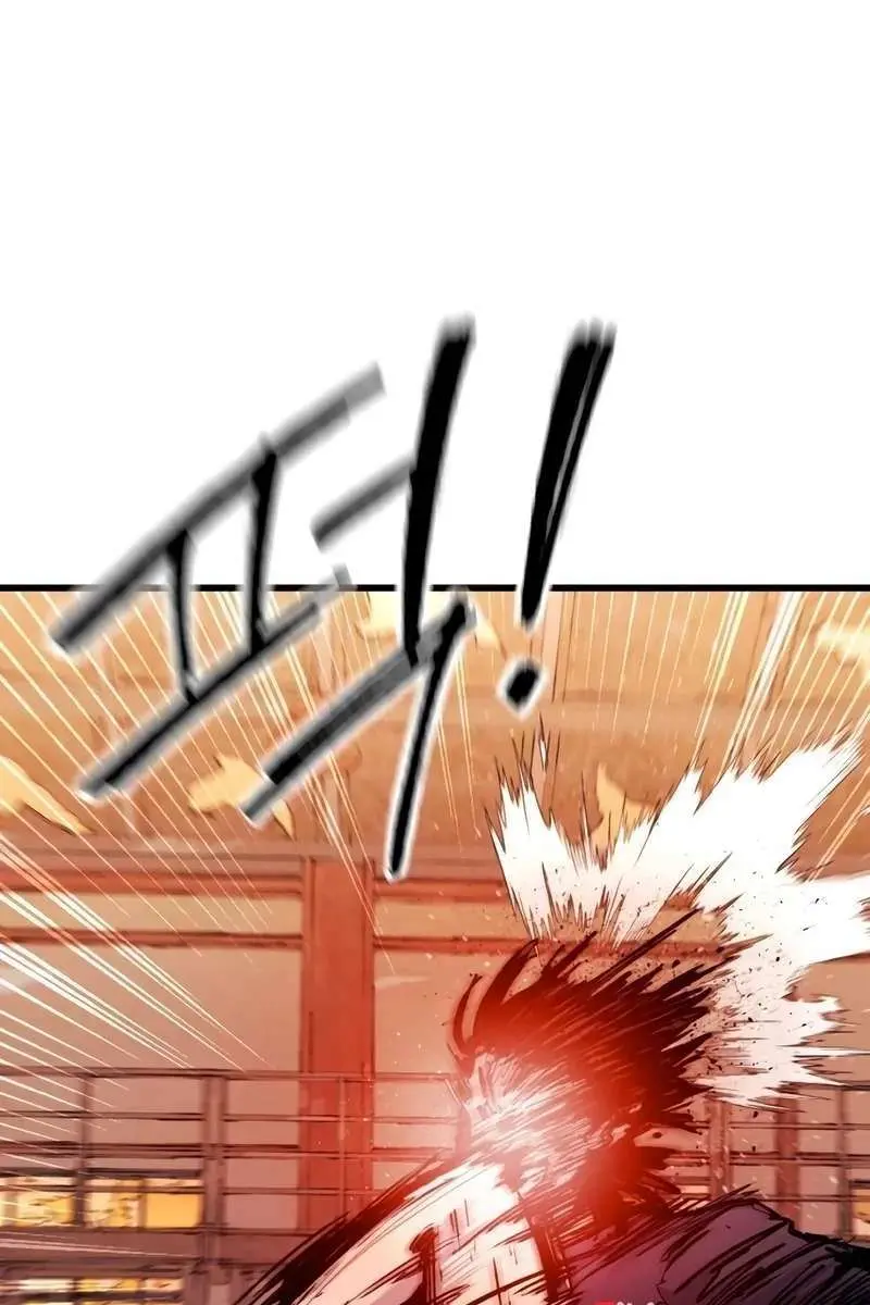 High Class Chapter 22 Page 101