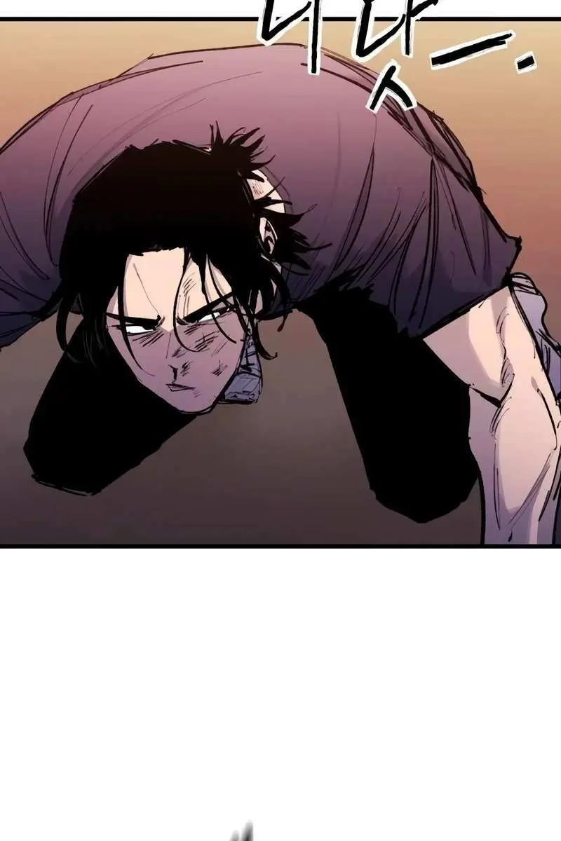 High Class Chapter 22 Page 105