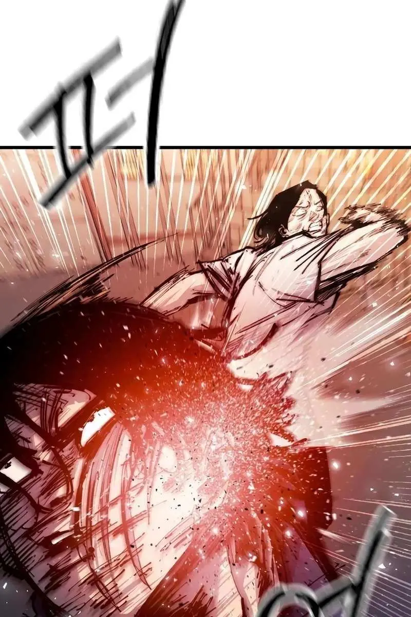 High Class Chapter 22 Page 106