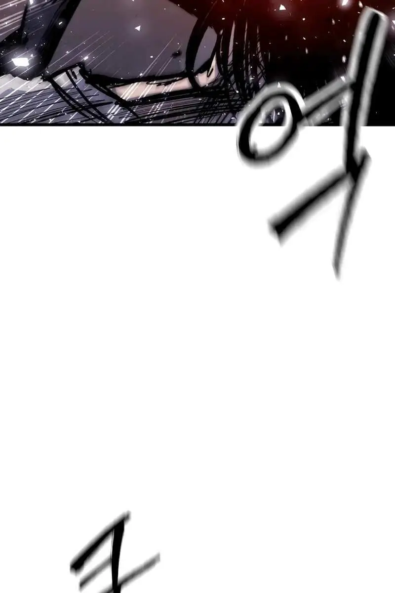 High Class Chapter 22 Page 110