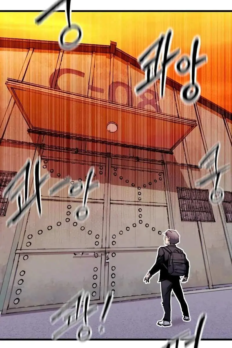 High Class Chapter 22 Page 111