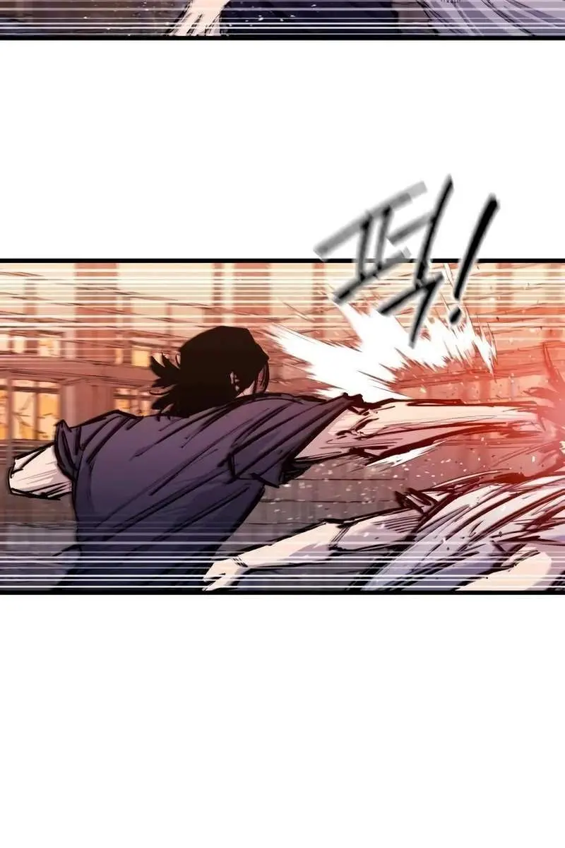 High Class Chapter 22 Page 114