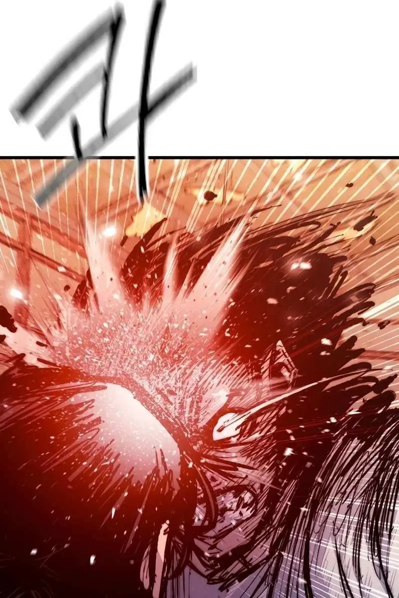 High Class Chapter 22 Page 117