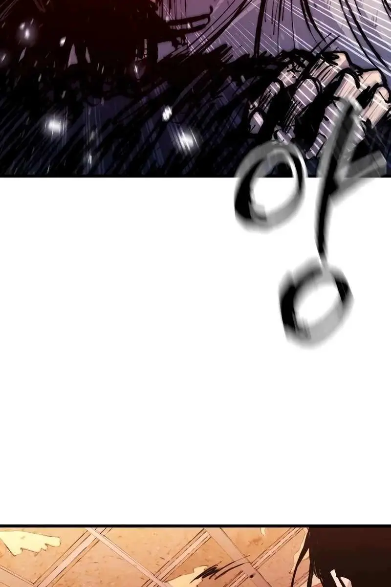 High Class Chapter 22 Page 118