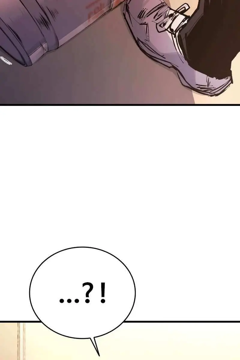 High Class Chapter 22 Page 128