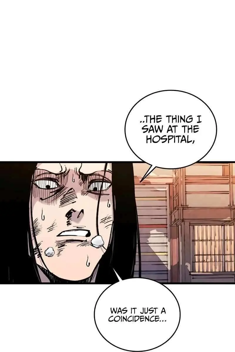 High Class Chapter 23 Page 6