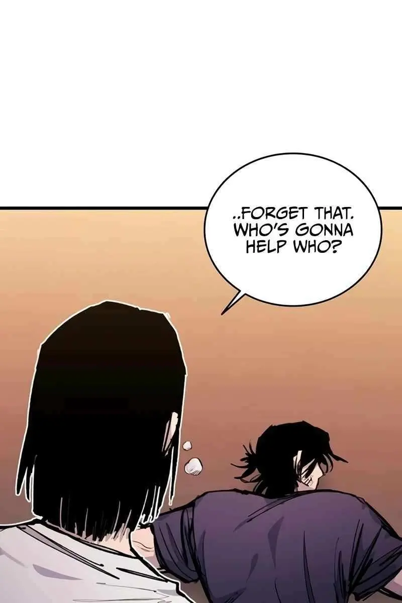 High Class Chapter 23 Page 7