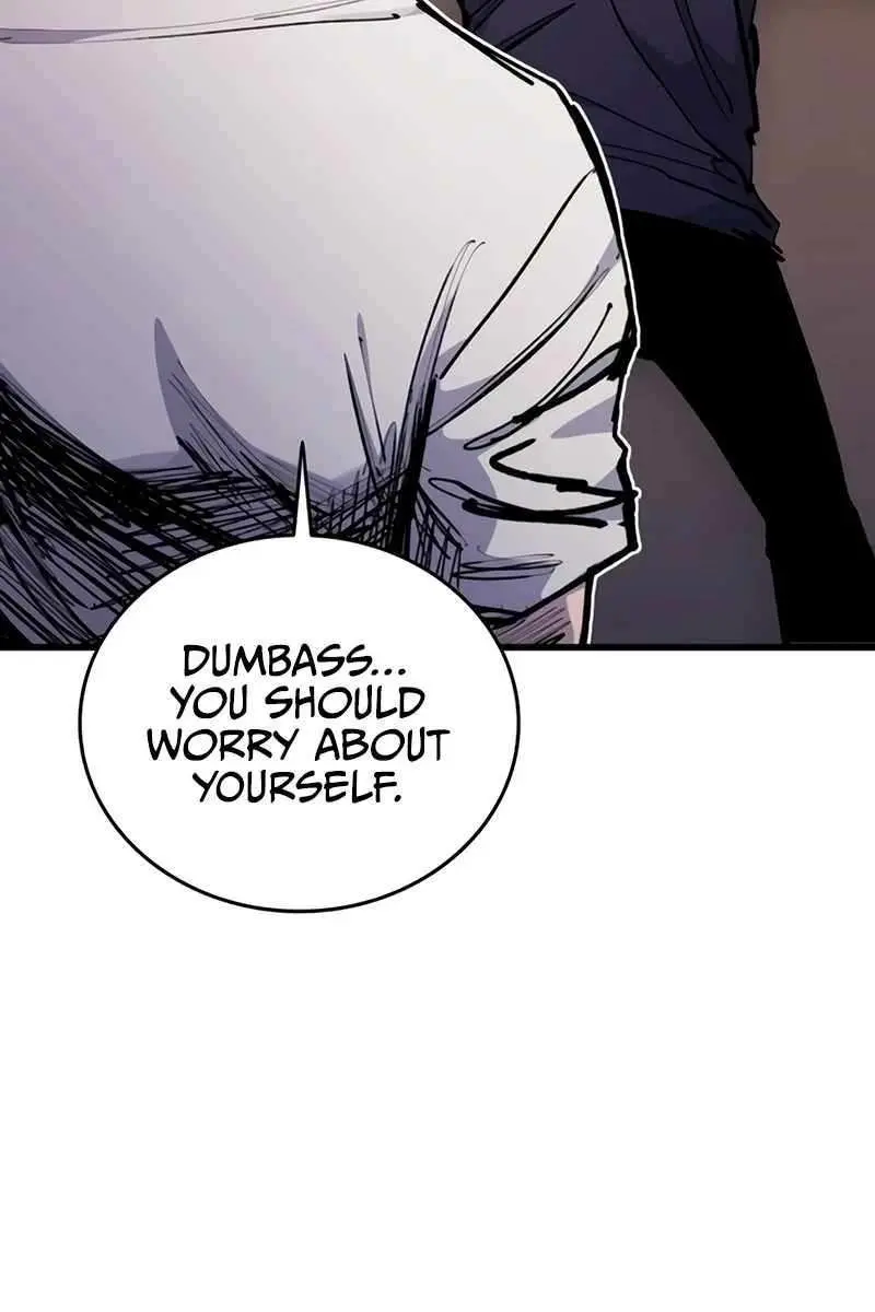 High Class Chapter 23 Page 8