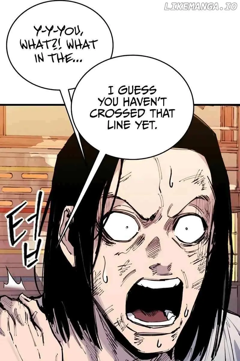 High Class Chapter 23 Page 14