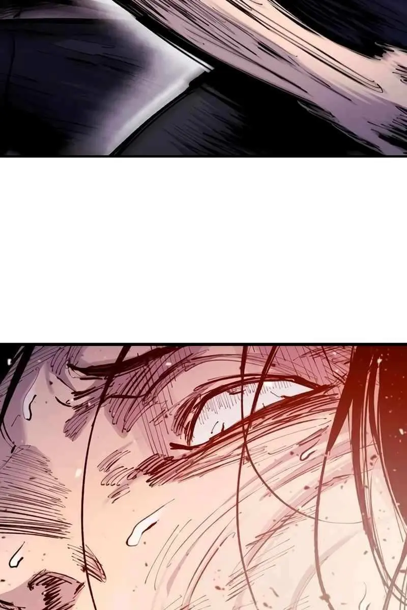 High Class Chapter 23 Page 19