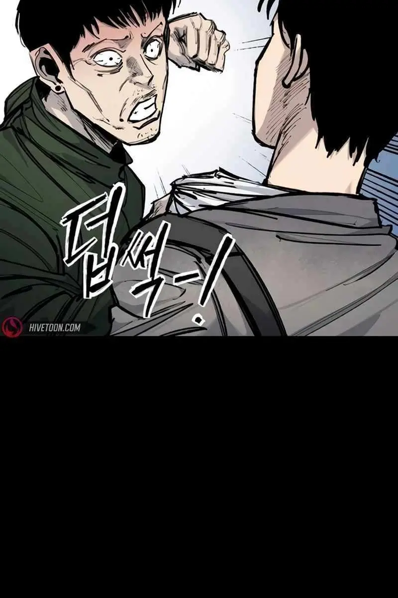 High Class Chapter 23 Page 35