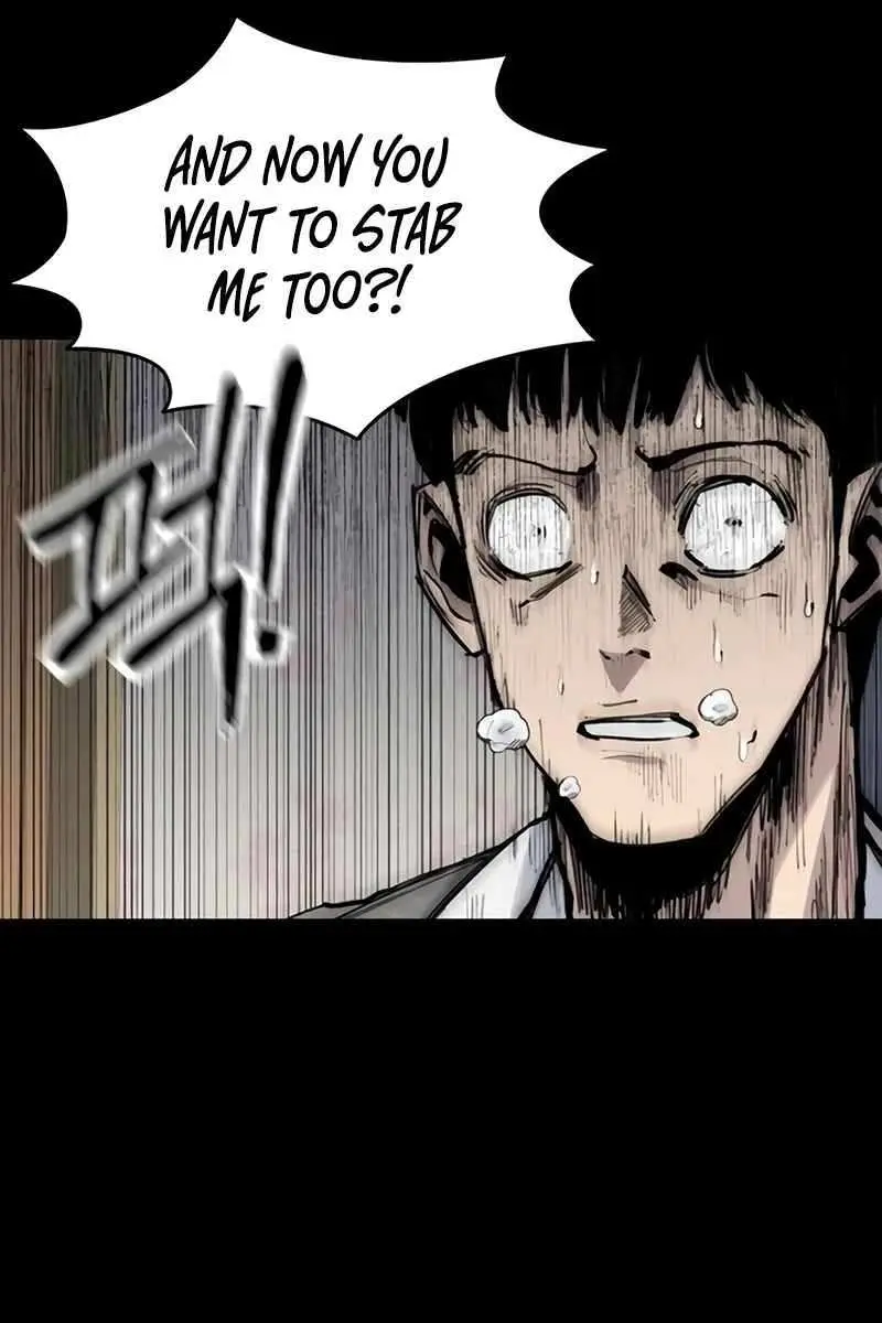 High Class Chapter 23 Page 51