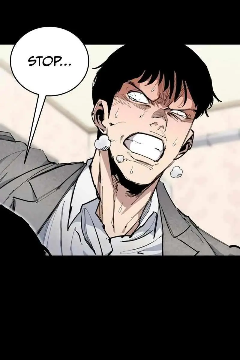 High Class Chapter 23 Page 70