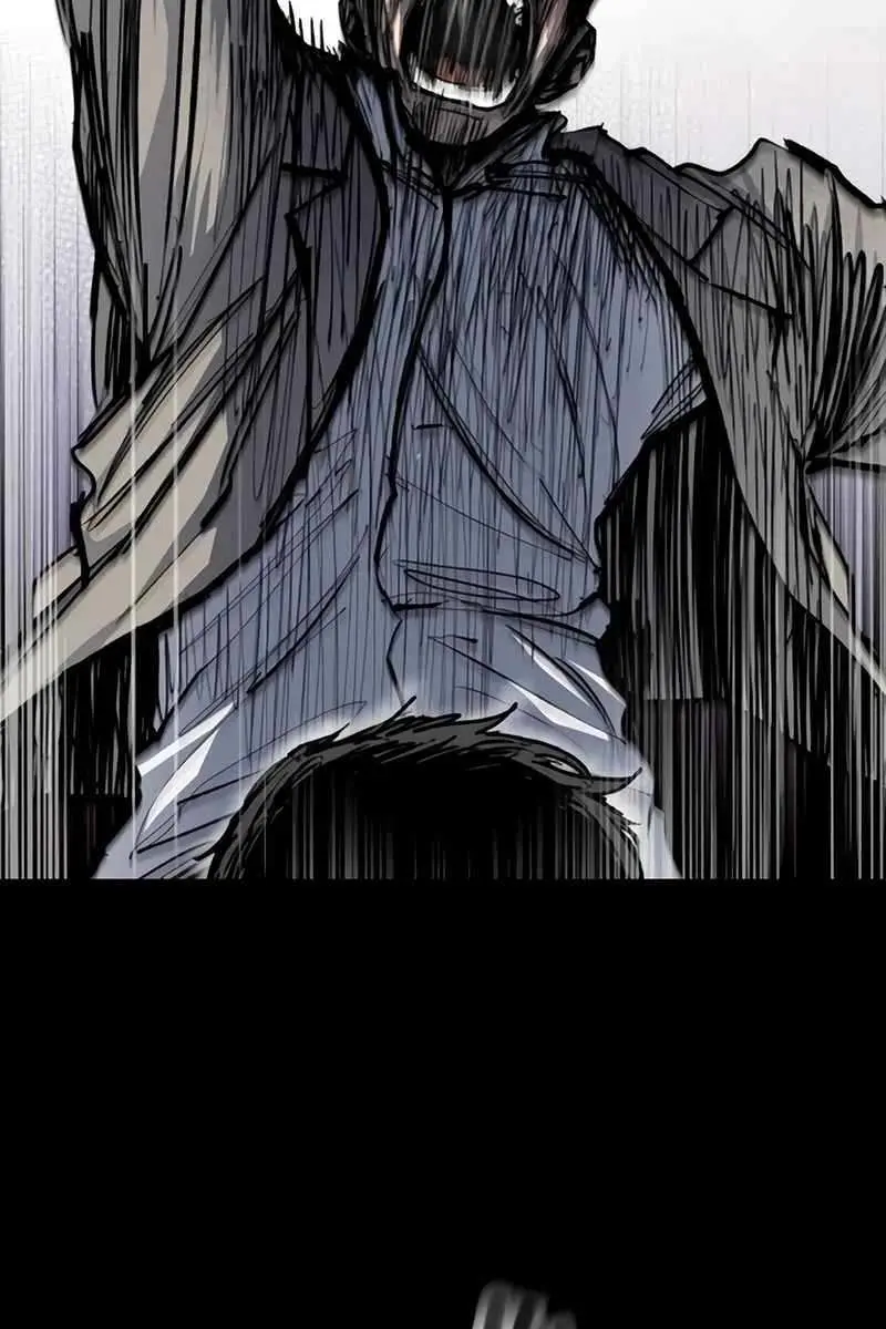 High Class Chapter 23 Page 80