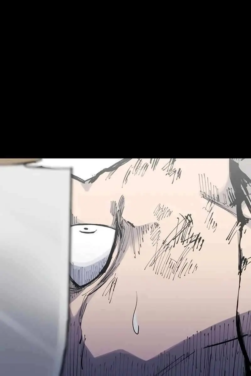 High Class Chapter 23 Page 82