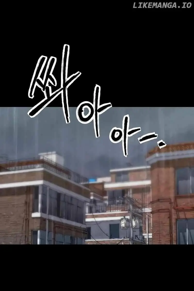 High Class Chapter 23 Page 85