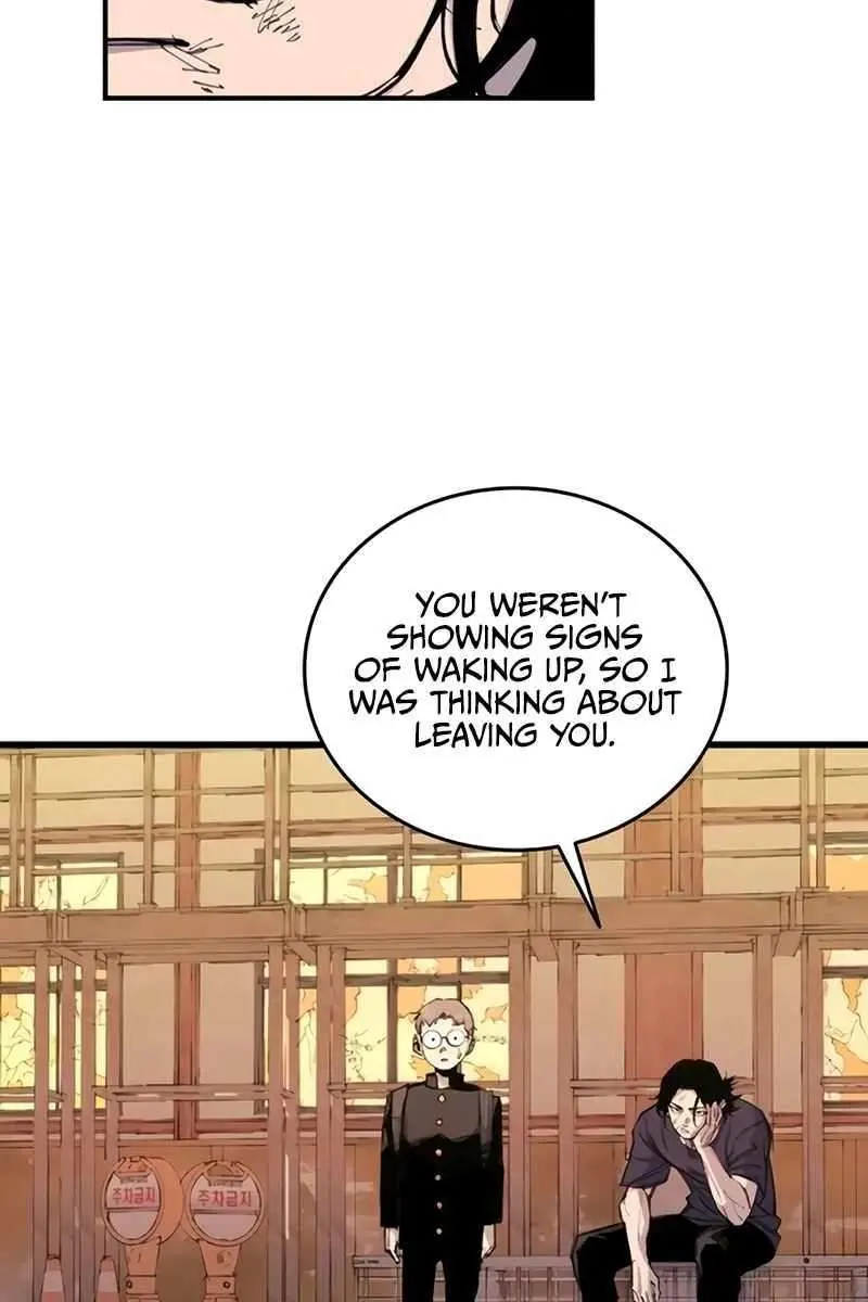 High Class Chapter 23 Page 93