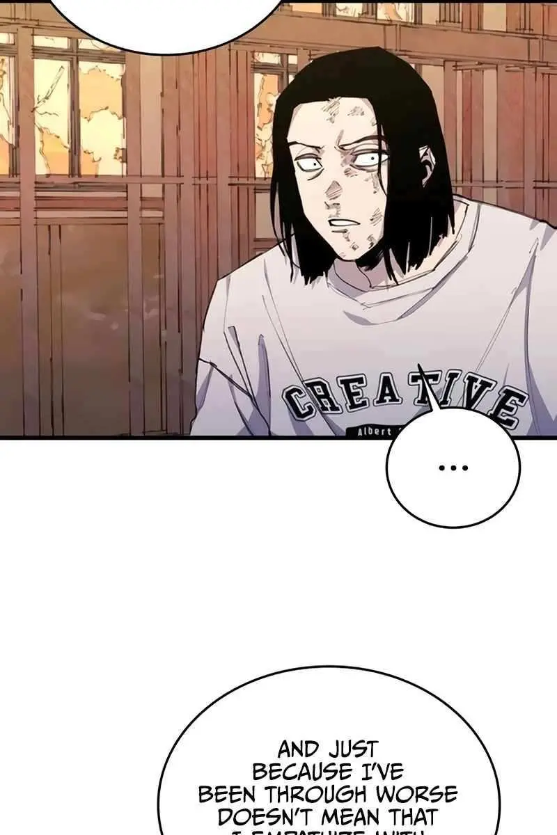 High Class Chapter 23 Page 104