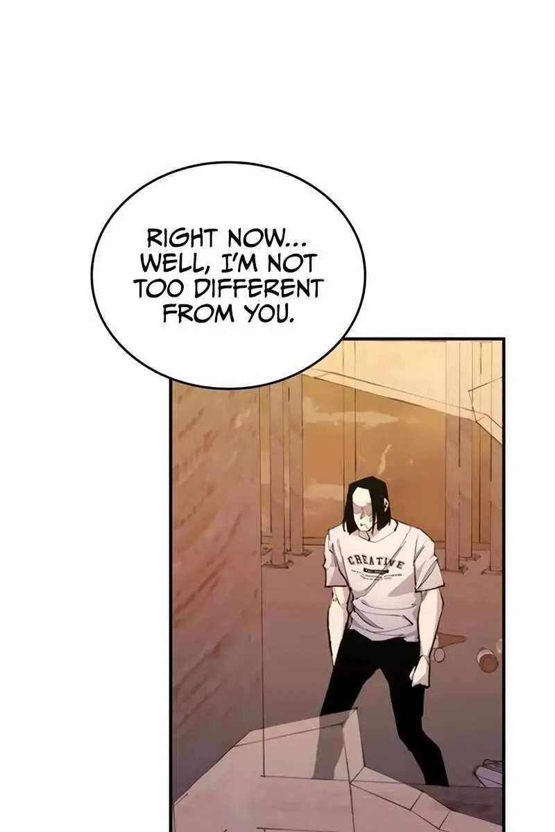 High Class Chapter 23 Page 106