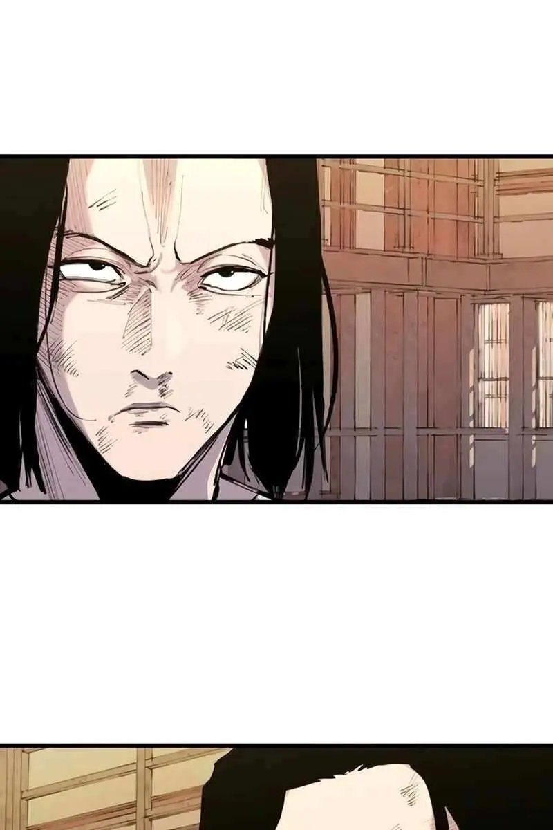 High Class Chapter 23 Page 116