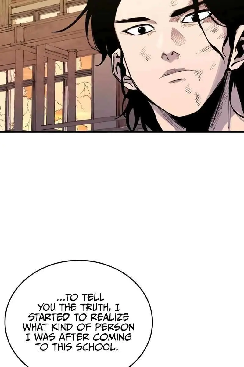 High Class Chapter 23 Page 117