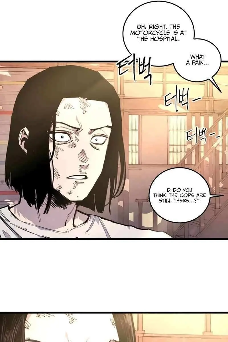 High Class Chapter 23 Page 124