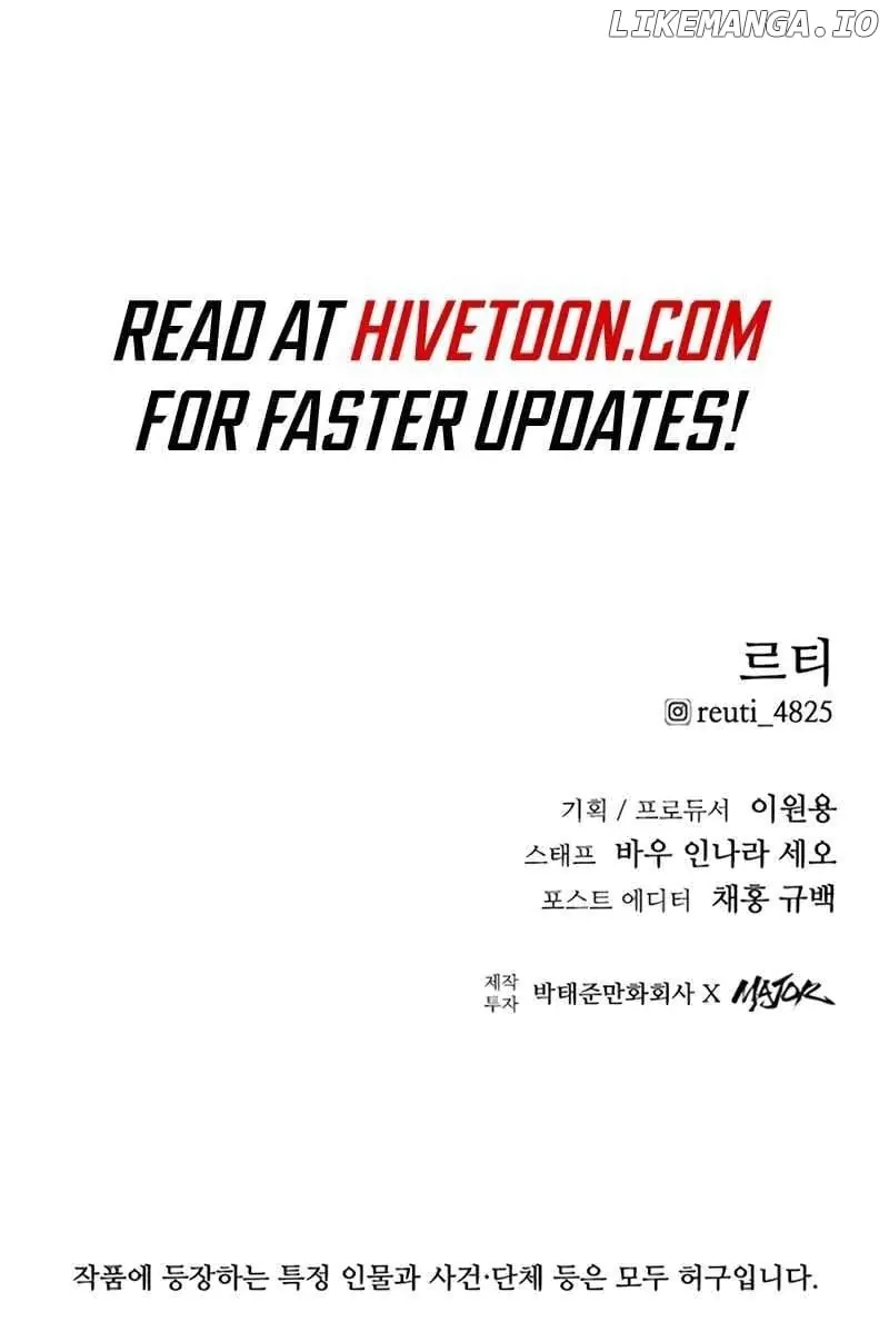 High Class Chapter 23 Page 144