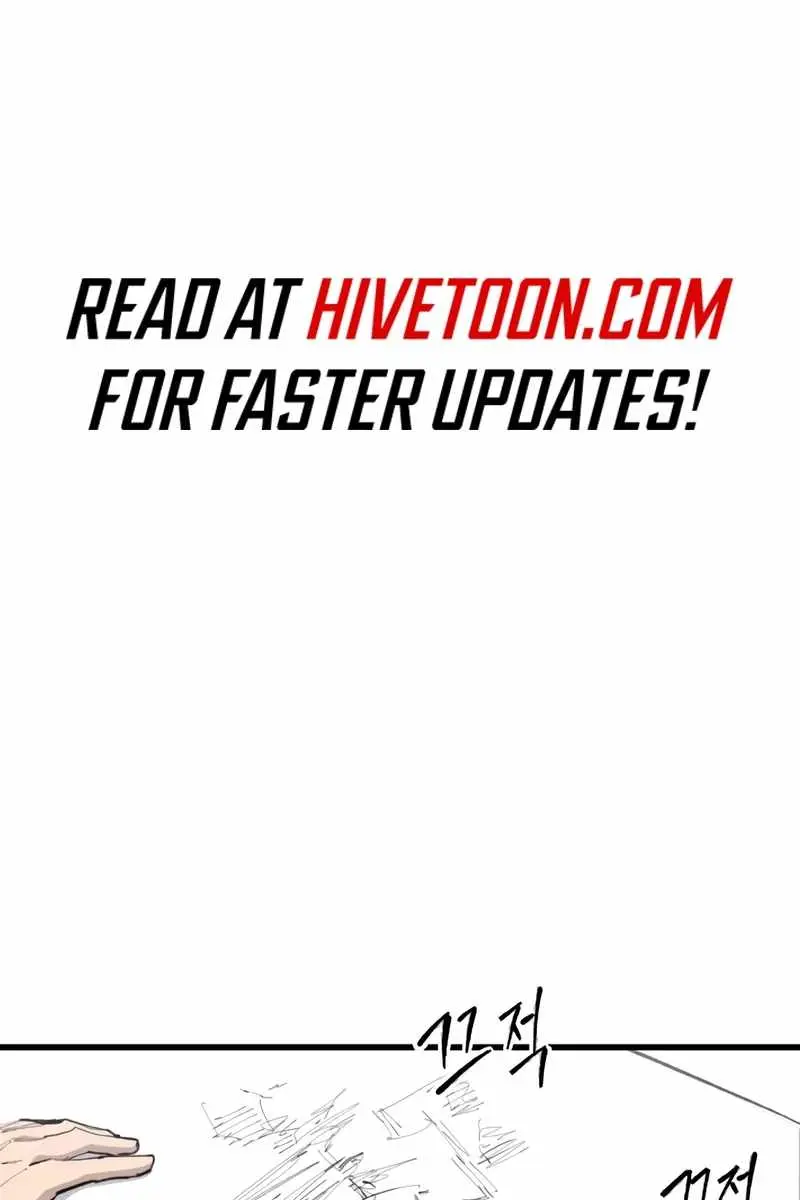 High Class Chapter 24 Page 2