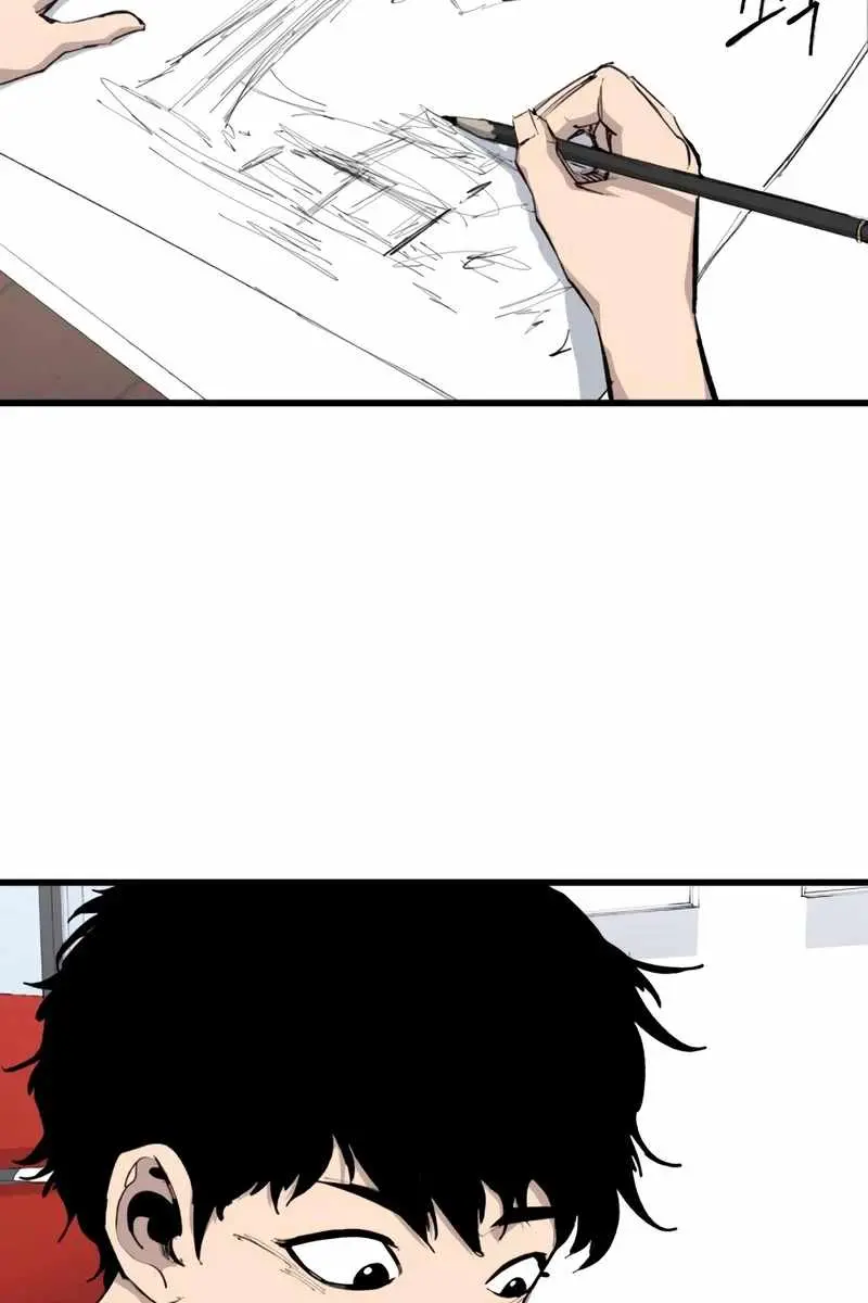 High Class Chapter 24 Page 3